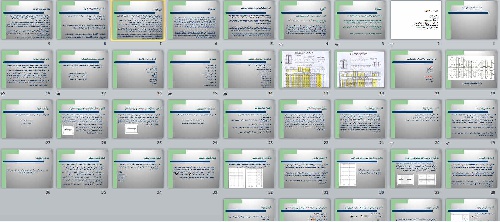  پاورپوینت  بررسی اجراي سازه های فولادی - 41 اسلاید