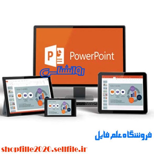  پاورپوینت انگیزه های  شروع سوءمصرف مواد