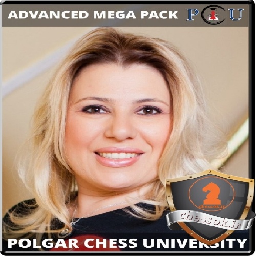  دانشگاه شطرنج پیشرفته پولگار سری چهارم Advanced-POLGAR CHESS UNIVERSITY