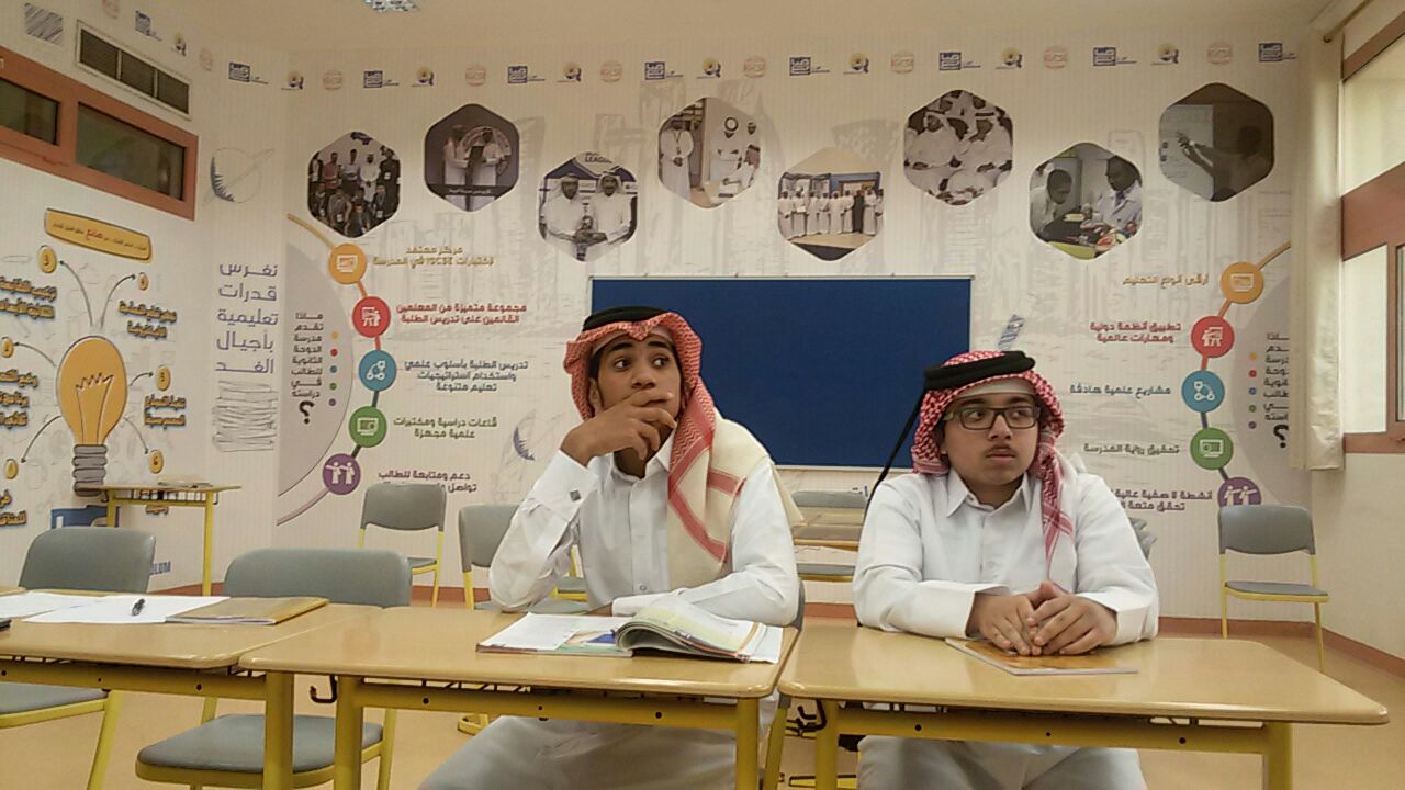 بازدیدازمدارس  قطری قسمت اول به  روایت معاون آموزشی