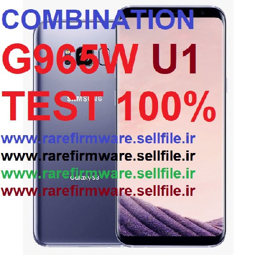  کامبینیشن نایاب سامسونگ     G965WSQU1ARC6 FA80     کاملا تست شده و تضمینی 100% 