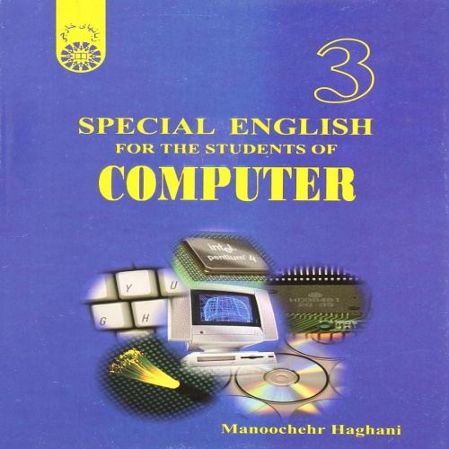  نمونه سوالات کتاب Special English for Students of Computer زبان تخصصی کامپیوتر