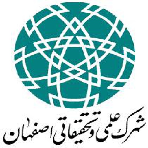  گزارش کارآموزی آزمایشگاه متالوگرافی در شهرك علمي و تحقيقاتي اصفهان 