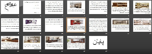  پاورپوینت انواع کابینت آشپزخانه و اصول طراحی آن