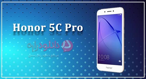  دانلود فایل فلش فارسی Honor 5C Pro DLi-L42 آنر 5سی پرو