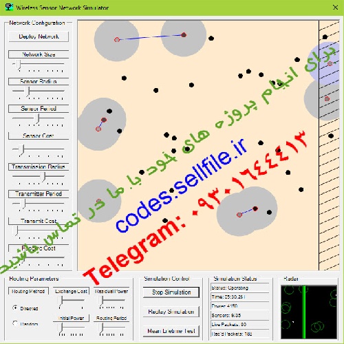  دانلود سورس کد شبیه سازی پروژه شبکه های حسگر بیسیم WSN به زبان سی شارپ با نمایش گرافیکی