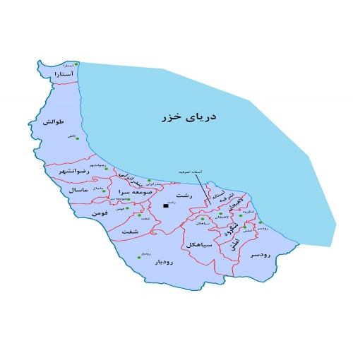  وکتور استان گیلان به تفکیک شهرستان ها