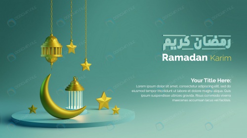  دیزاین رمضان با فضایی برای نوشتن