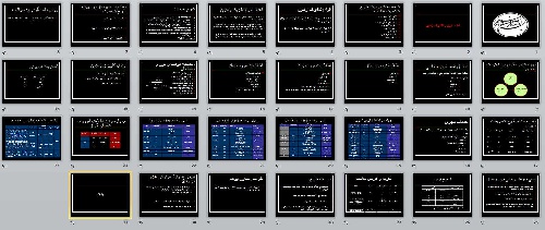  پاورپوينت  بررسی آماده سازی و تفکیک زمین - 31 اسلاید