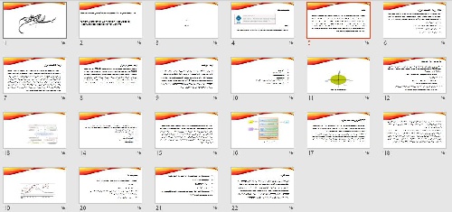  پاورپوینت مقاله ارسال هوشمند منابع نیرو برای سیستم های قدرت الکتریکی تجدید ساختار شده