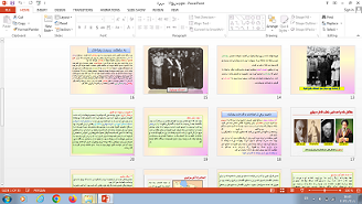 پاورپوینت درس 7 تاریخ ایران و جهان معاصر پایه دوازدهم انسانی ایران در دورۀ حکومت رضاشاه