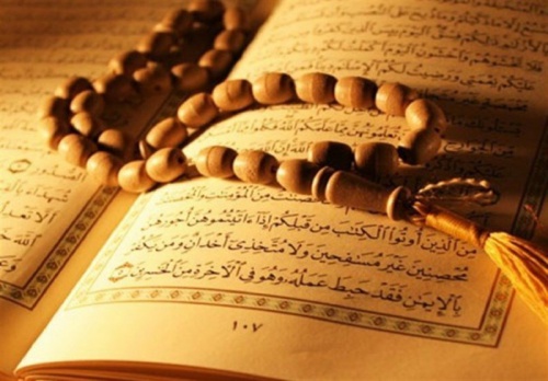  تحقیق وحياني بودن ساختار قرآن