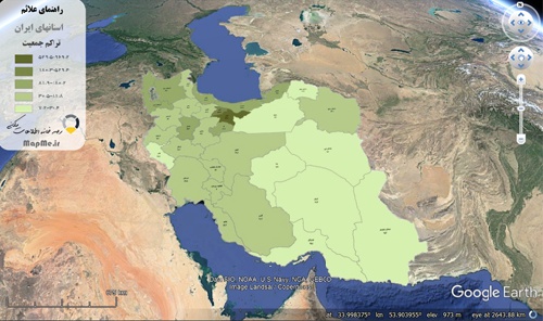  دانلود نقشه KML تراکم جمعیت استانهای کشور بر اساس سرشماری سال 95 قابل نمایش در گوگل ارث