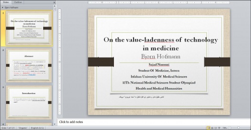  اسلایدهای المپیاد دانشجویان پزشکی حیطه مطالعات بین رشته ای دوره دوازدهم: مقاله نهم