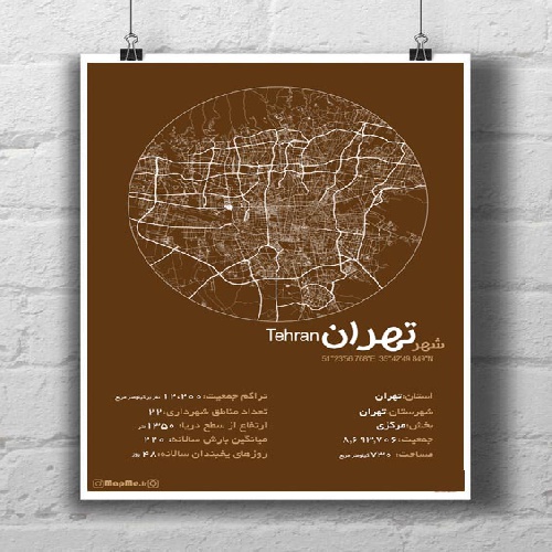  فایل وکتور pdf پوستر نقشه طرح گرافیک خیابان های شهر تهران