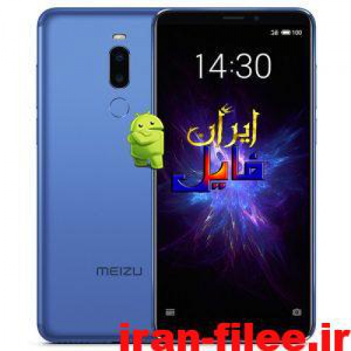  دانلود رام رسمی میزو Meizu-Note 8