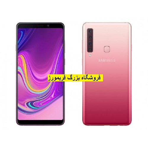  دانلود رام آندروید 9 گوشی سامسونگ Galaxy A50 SM-A505F