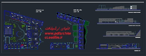  پلان مهدکودک + برش نما + پلان محوطه