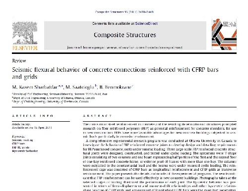  مقاله رفتار خمشی لرزه ای اتصالات بتنی تقویت شده با میله ها و شبکه های CFRP به همراه ترجمه فارسی  