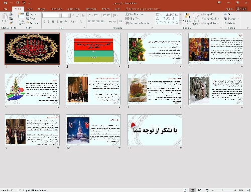  پاورپوینت آداب و رسوم جشن کريسمس در نقاط مختلف جهان