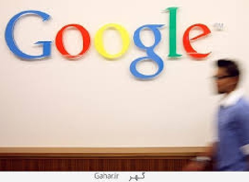  تحقیق درباره ترفندهای جستجو در گوگل