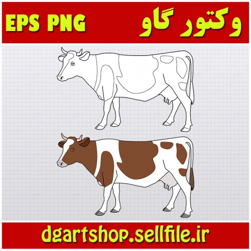  وکتور گاو