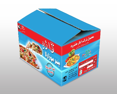  موکاپ جعبه و کارتن Box محصولات