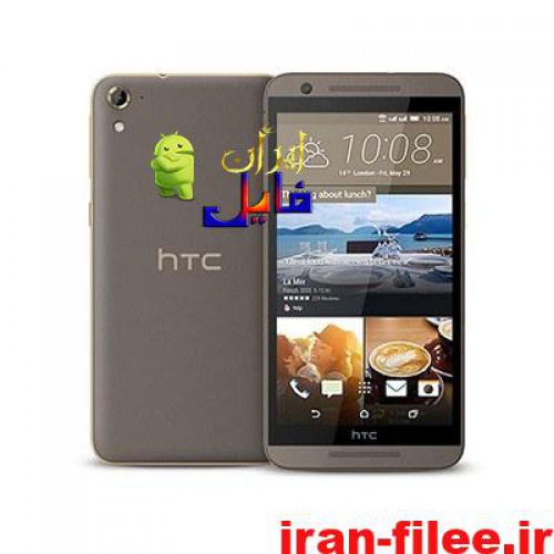  دانلود رام اچ تی سی وان HTC One E9s اندروید 5.0