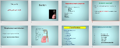  پاورپوينت با عنوان عفونت های تنفسی فوقانی