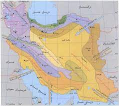 پاورپوینت درس پنجم جغرافیا آب و هوای ایران