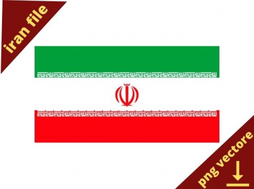  ویکتور پرچم ایران