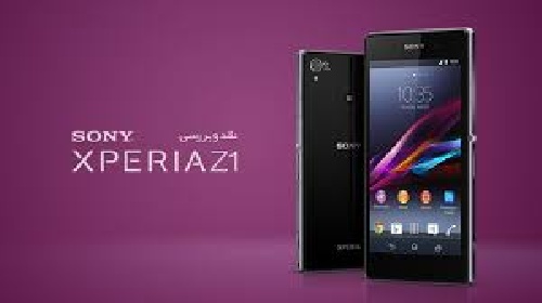  نمایش کاملترین مسیر سیم کارت گوشی sony z1 با لینک مستقیم